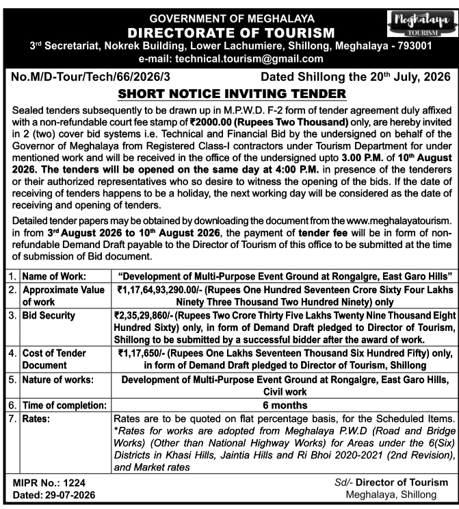 High Value Short Tender Notice by Meghalaya Tourism Directorate