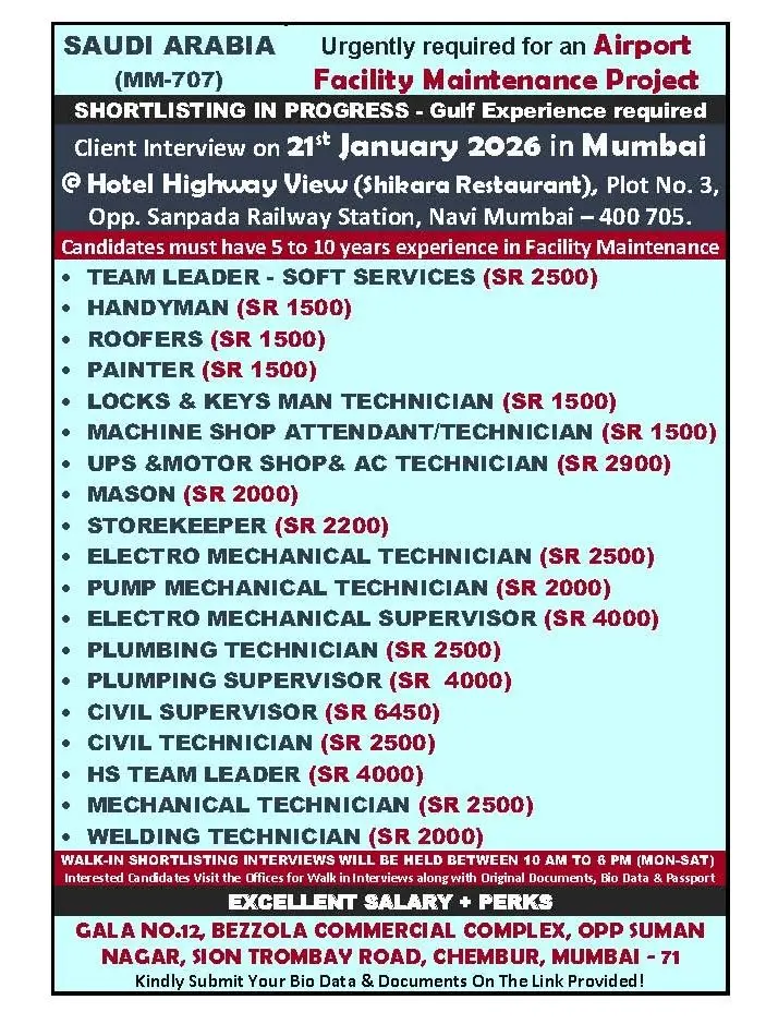 HIRING: AIRPORT FACILITY MANAGEMENT PROJECT – SAUDI ARABIA
