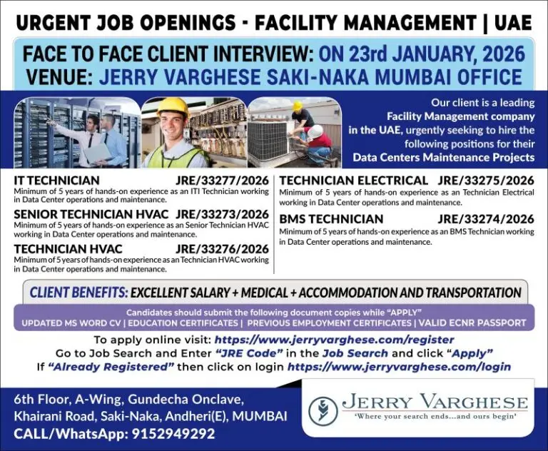 Hiring: Data Center Maintenance Projects – UAE