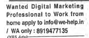 Hiring Digital Marketing Professionals