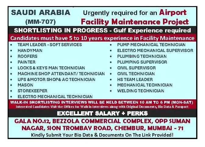 HIRING FOR AIRPORT FACILITY MANAGEMENT PROJECT - SAUDI ARABIA