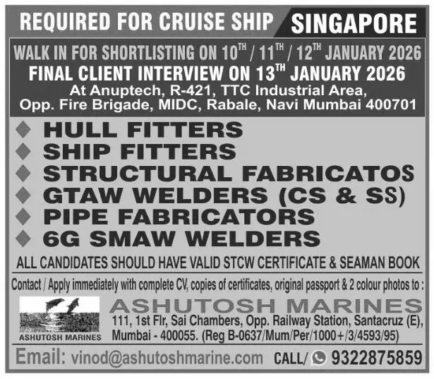 HIRING FOR CRUISE SHIP PROJECTS – SINGAPORE