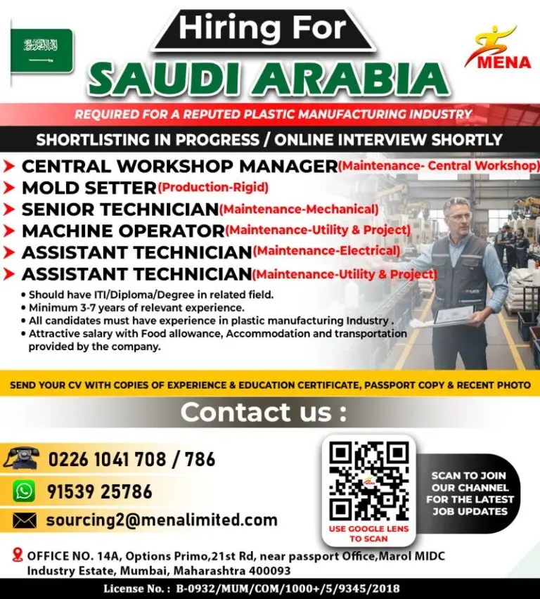 HIRING FOR REPUTED PLASTIC MANUFACTURING INDUSTRY - SAUDI ARABIA