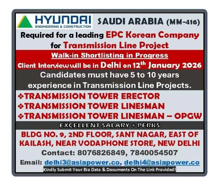 HIRING: LEADING KOREAN EPC COMPANY FOR TRANSMISSION LINE PROJECT IN SAUDI ARABIA