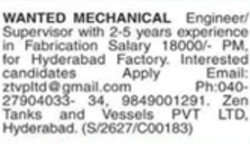Hiring Mechanical Engineer / Supervisors