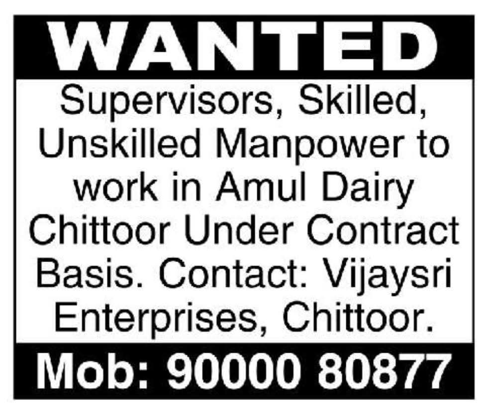 Hiring Supervisors and skilled/unskilled manpower
