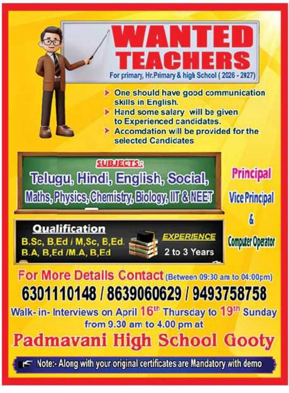 Hiring Teachers At Padmavani High School