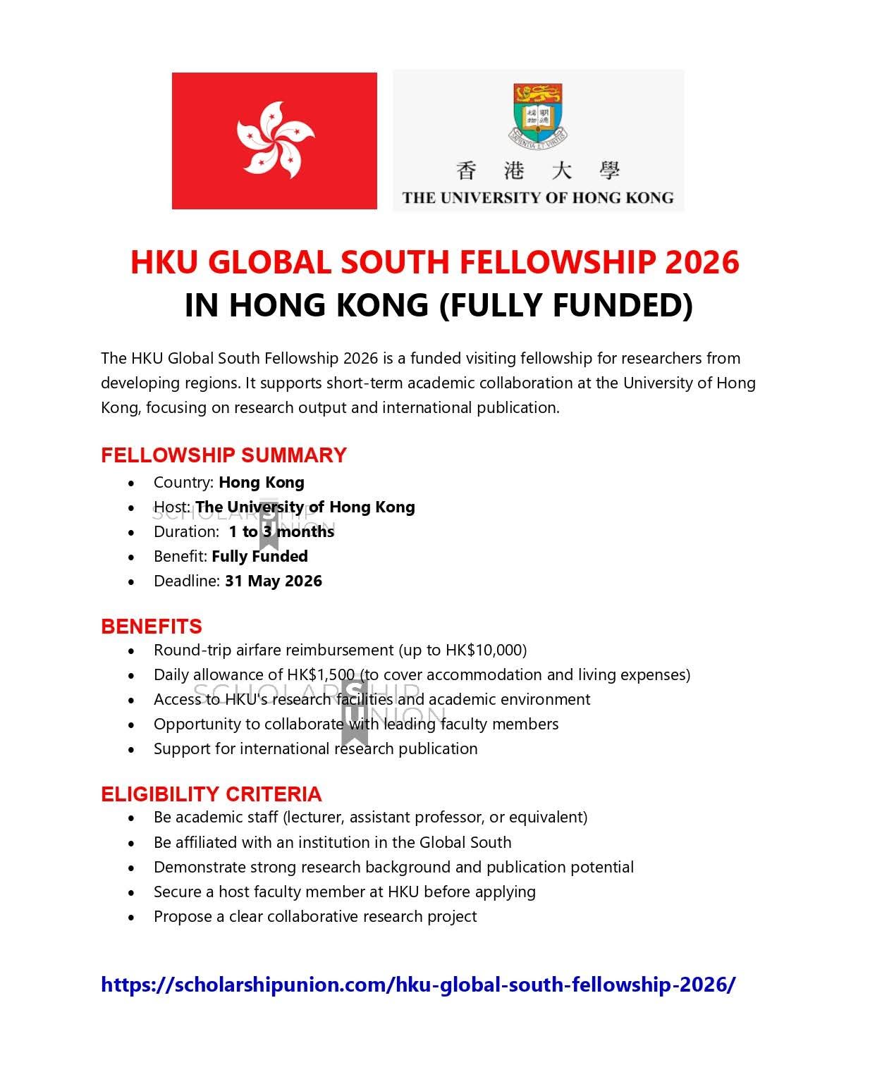 HKU Global South Fellowship 2026 in Hong Kong