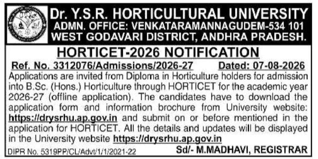 HORTICET-2026 Admission Notice by Dr. YSR Horticultural University