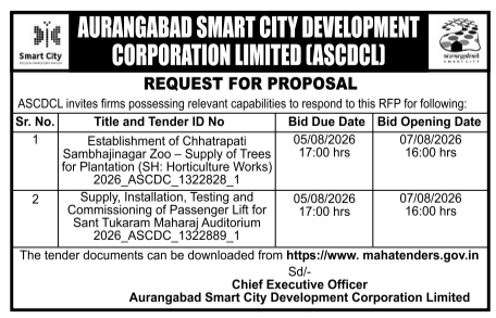 Horticulture and Engineering Request for Proposal by ASCDCL