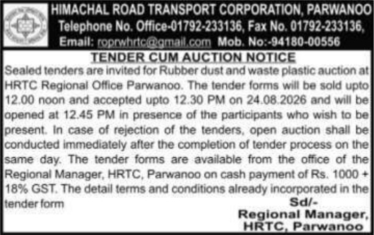 HRTC Parwanoo Tender Cum Auction Notice for Scrap Materials