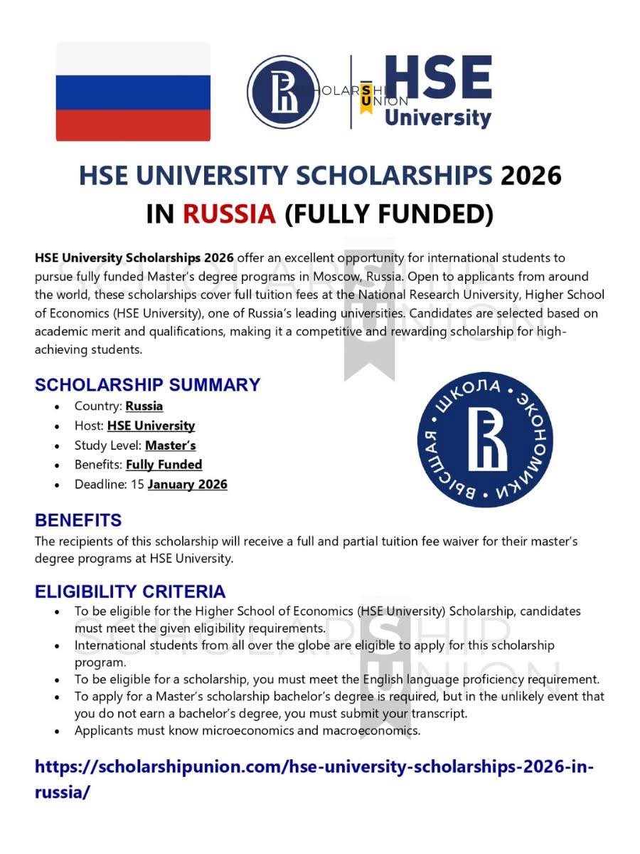 HSE University Scholarships 2026 in Russia  | Fully Funded |