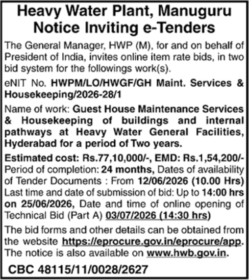 HWP Manuguru Guest House Maintenance Tender