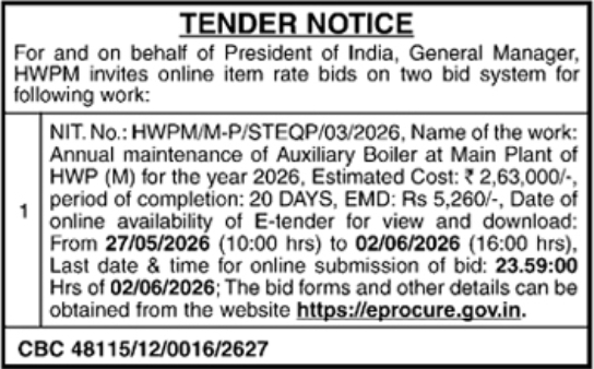 HWPM Auxiliary Boiler Maintenance Tender 2026