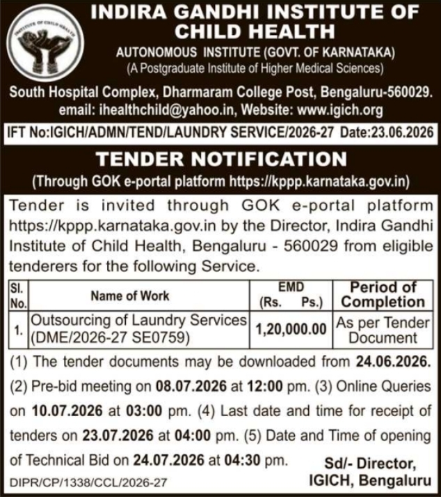 IGICH Bengaluru e-Tender Notice: Outsourcing of Laundry Services