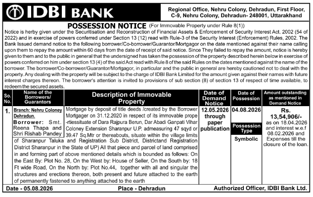 Immovable Property Possession Notice by IDBI Bank
