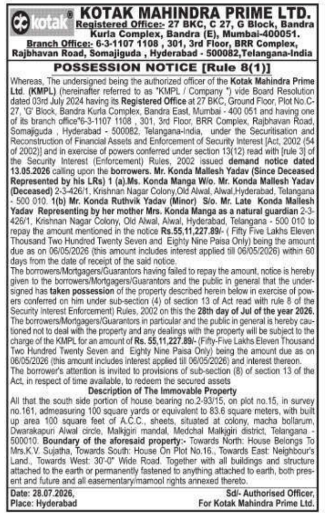 Immovable Property Possession Notice by Kotak Mahindra Prime Ltd.