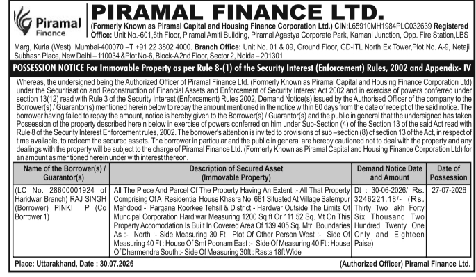 Immovable Property Possession Notice by Piramal Finance