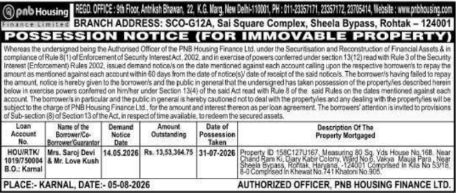 Immovable Property Possession Notice
