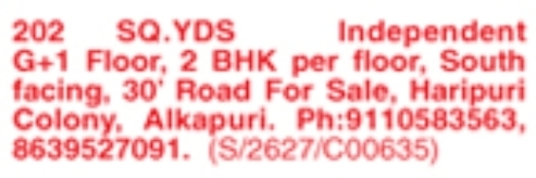Independent House for Sale: Alkapuri, Hyderabad