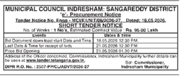 Indresham Municipal Council Short Tender Notice 2026