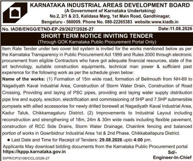 Industrial Area Infrastructure Tender by KIADB Bengaluru
