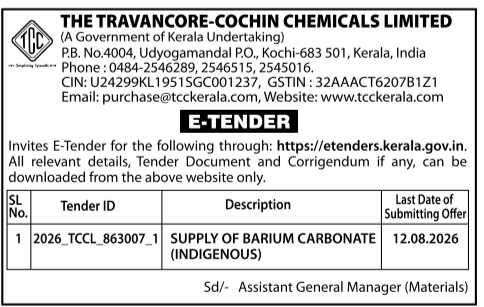 Industrial E-Tender Notice by The Travancore-Cochin Chemicals