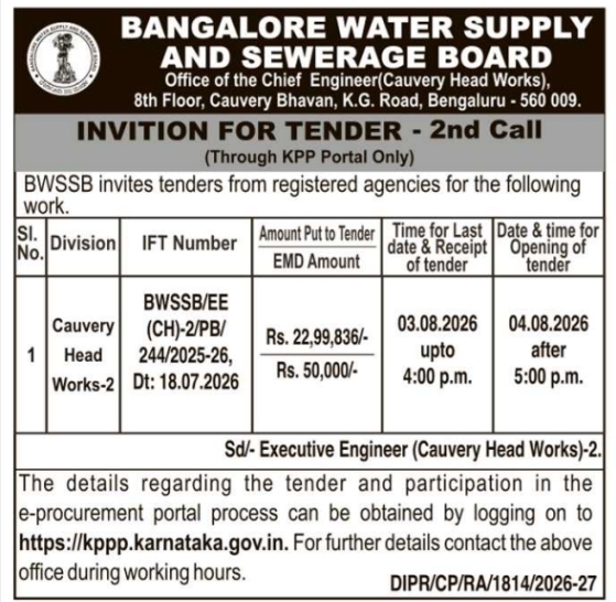 Infrastructure Works E-Tender by Bangalore Water Supply Board
