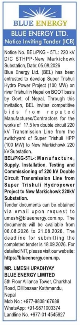 International Competitive Bidding Tender for Transmission Line Project