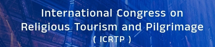 International Congress on Religious Tourism and Pilgrimage (ICRTP) In Kazan, Russia