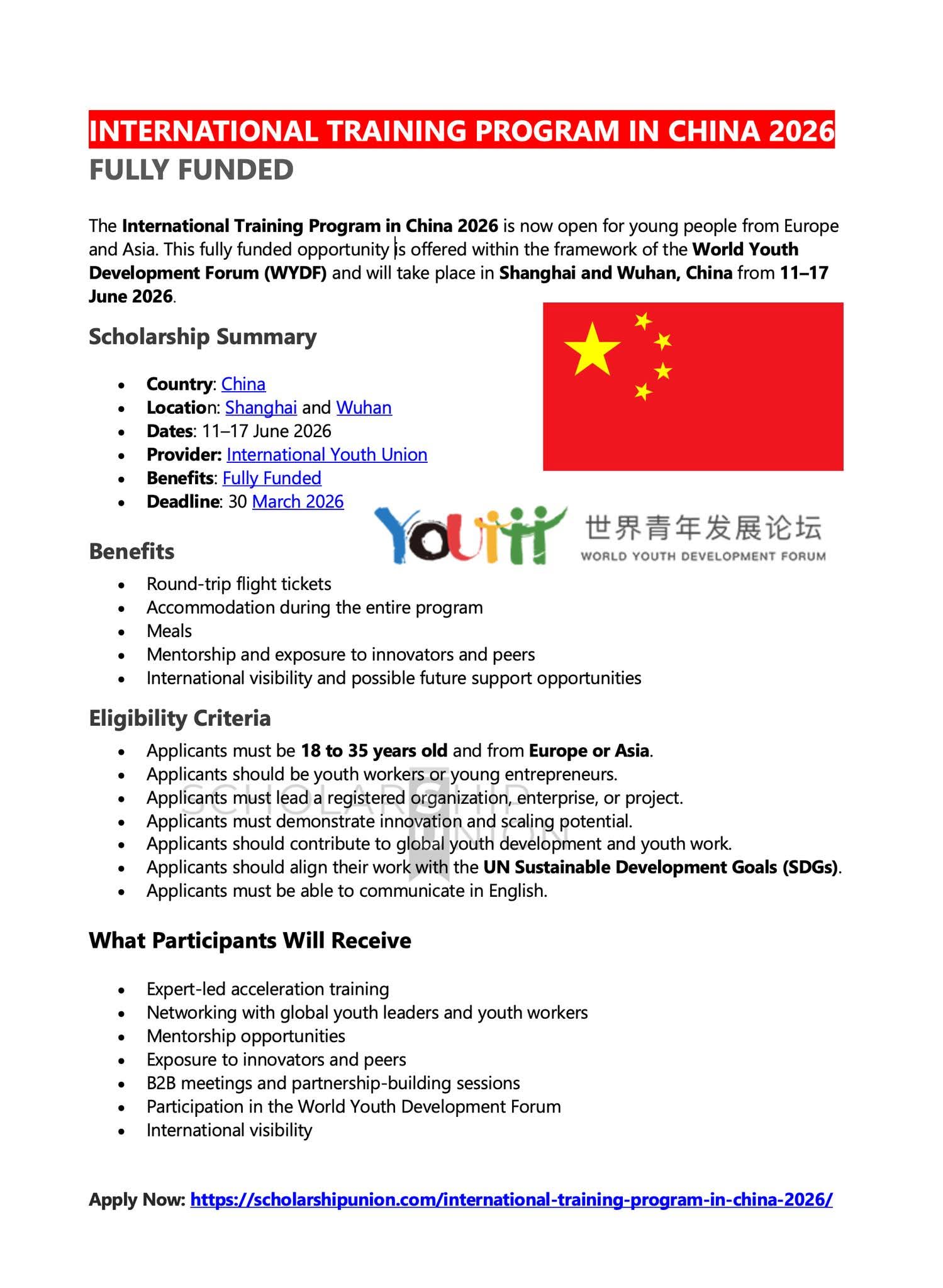 International Training Program in China 2026