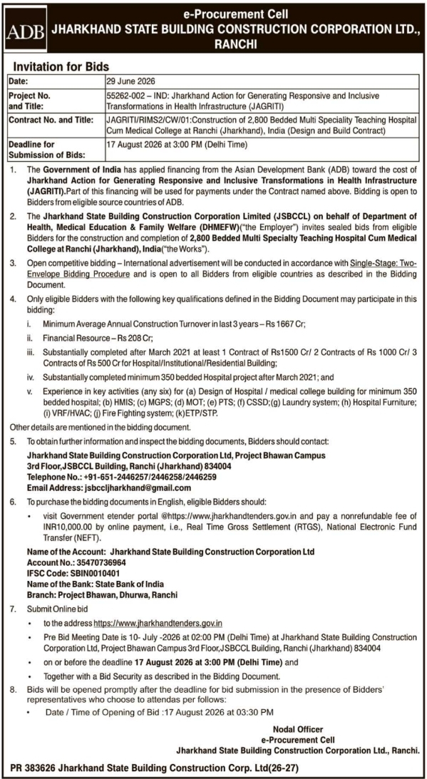 Invitation for Bids: Hospital Construction Project at JSBCCL, Ranchi