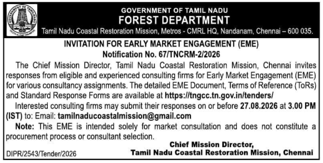 Invitation for Early Market Engagement by Tamil Nadu Forest Department