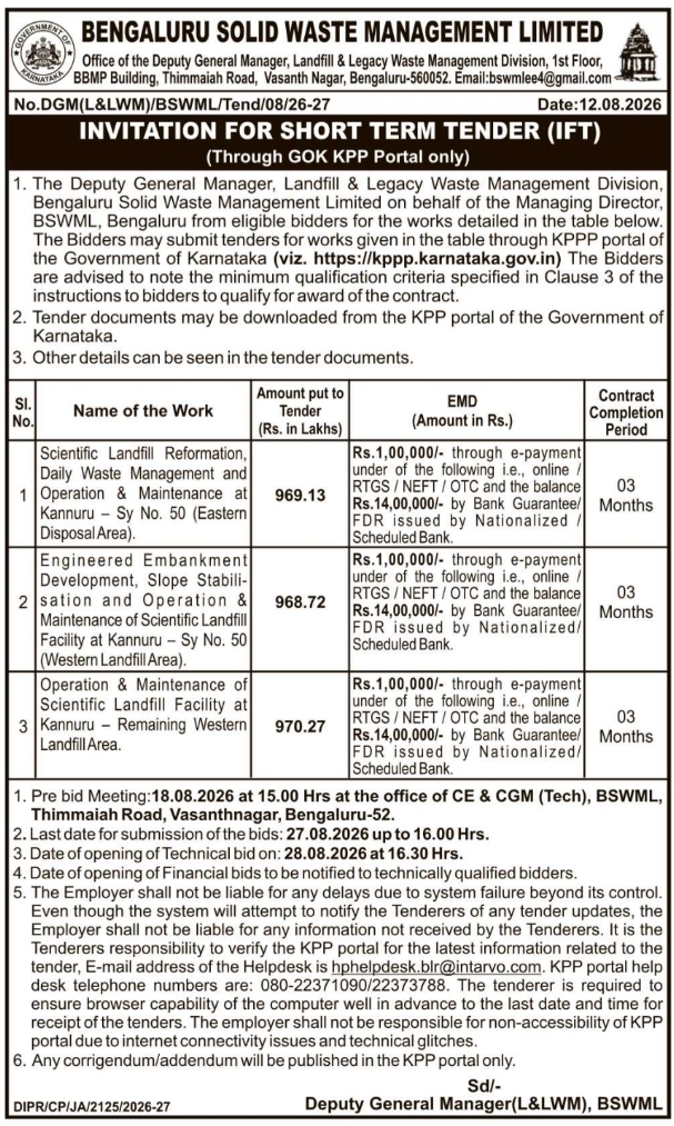 Invitation for Short Term Waste Management Tenders by BSWM Bengaluru