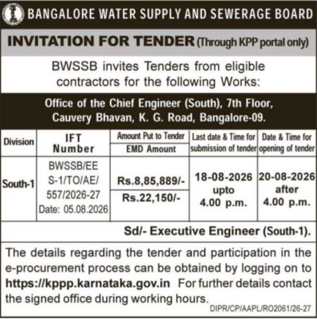 Invitation for Tender for Engineering Works by Bangalore Water Supply Board