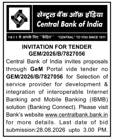 Invitation for Tender:  Interoperable Internet & Mobile Banking Solution