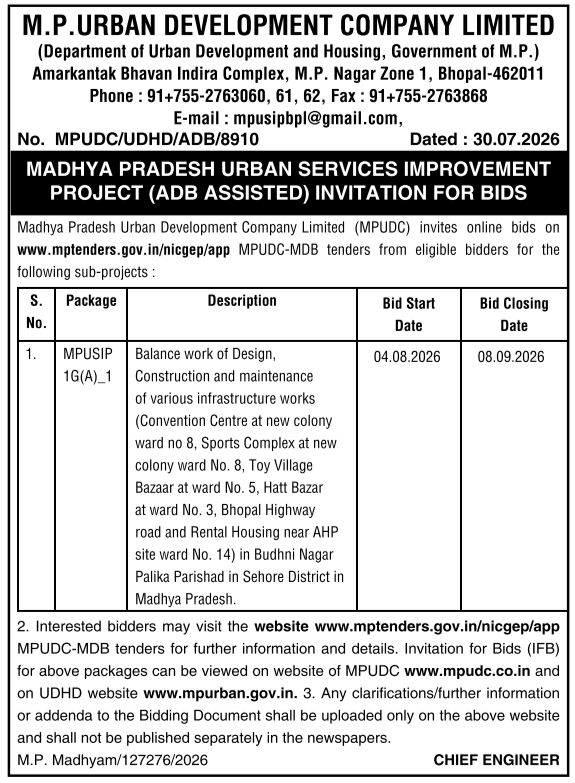 Invitation for Urban Development Bids by MPUDC