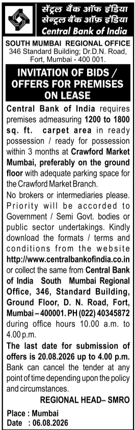 Invitation of Bids for Crawford Market Premises on Lease