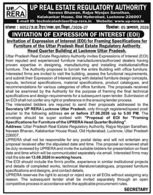 Invitation of EOI for UPRERA Head Quarter Furniture Specifications