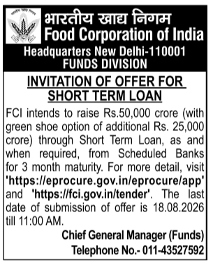 Invitation of Offer for Short Term Loan by Food Corporation of India
