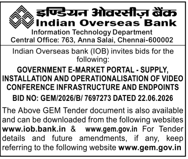 IOB GeM Tender: Supply & Operationalisation of Video Conference Infrastructure