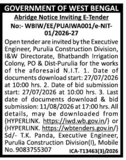 Irrigation Infrastructure Tender by Purulia Construction Division