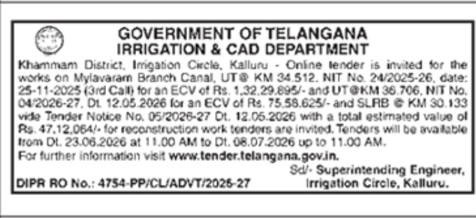 Irrigation Tender Notice: Khammam District Telangana