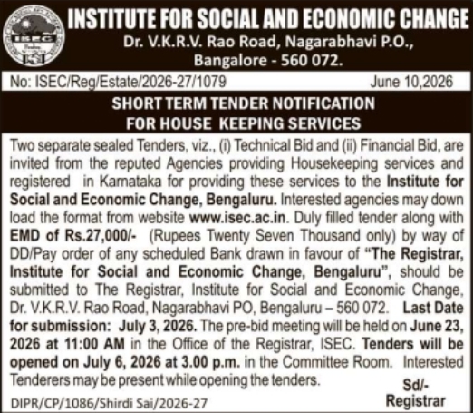 ISEC Bangalore Housekeeping Services Short Term Tender Notice