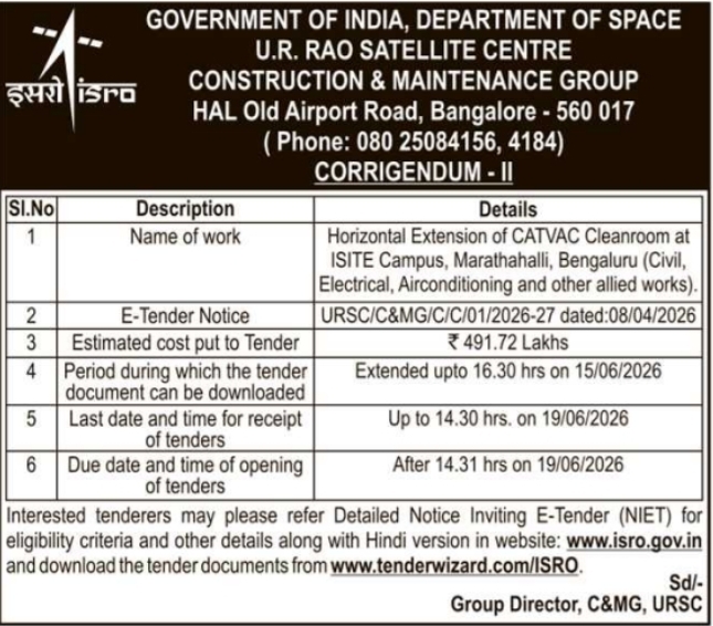 ISRO URSC: CATVAC Cleanroom Extension Tender Corrigendum-II