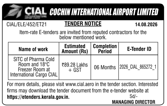 Item-Rate E-Tender for Pharma Cold Room by Cochin International Airport Limited