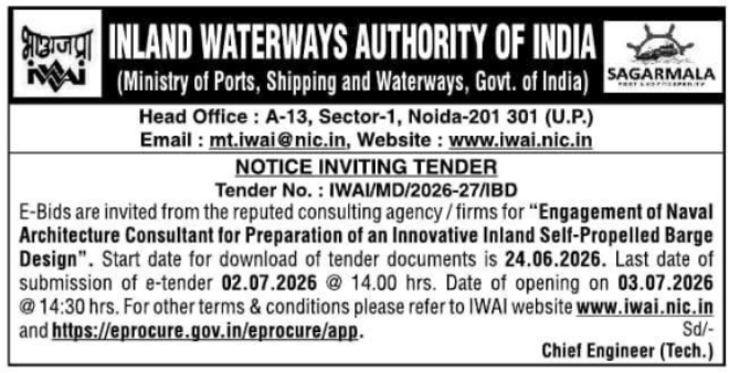 IWAI e-Tender Notice: Engagement of Naval Architecture Consultant for Barge Design