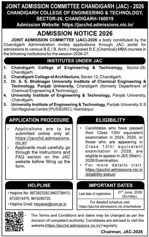 JAC Chandigarh: Engineering & Architecture Admissions 2026