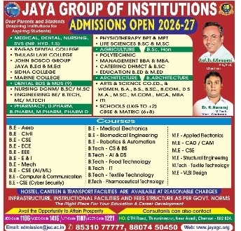 Jaya Group of Institutions Admissions Open 2026-27