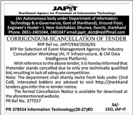 Jharkhand JAP-IT Tender Update: Event Management RFP Cancelled